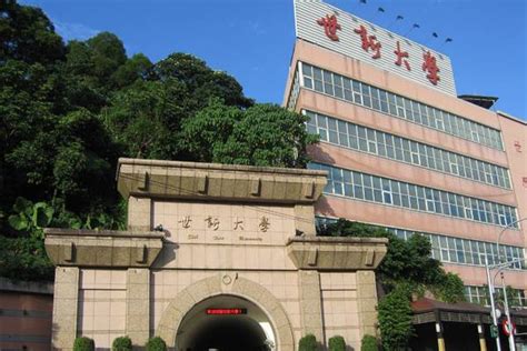 學店有哪些2023|大學「學店指數」世新奪私校第一 校長：數據不準確